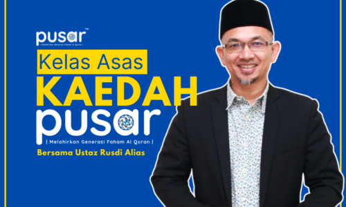 PERINGKAT ASAS : Kaedah PUSAR