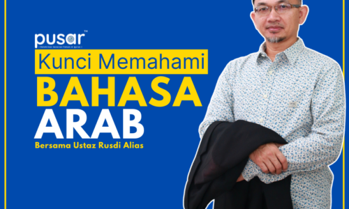 PERINGKAT ASAS : Kunci Memahami Bahasa Arab