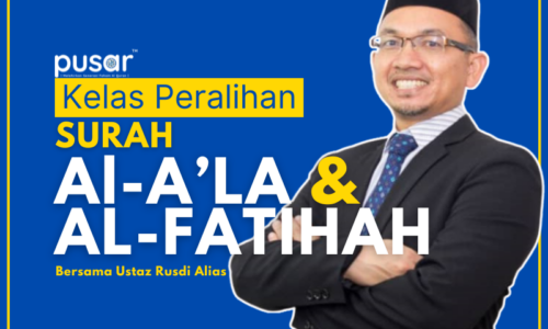 PERINGKAT PERALIHAN: Surah Al A’la & Al-Fatihah