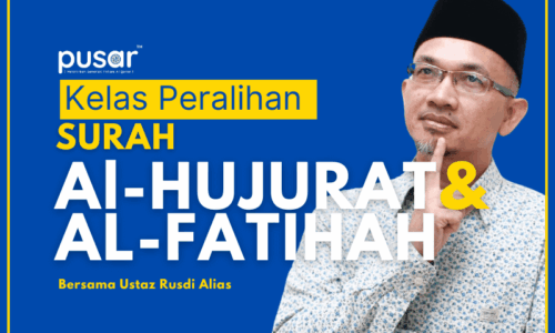KELAS PERALIHAN : AlHujurat dan Al Fatihah