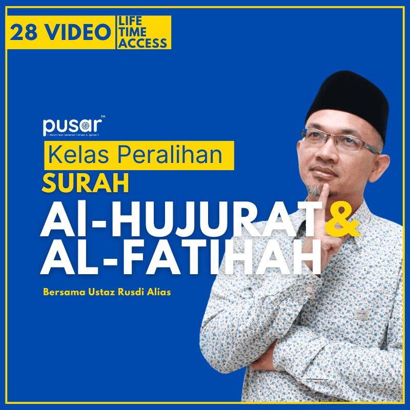 Arab Pusar Tumbnail111111 (1)