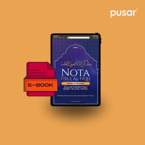 [Ebook] Nota Usul Al Fiqh - Matan Al Waraqat